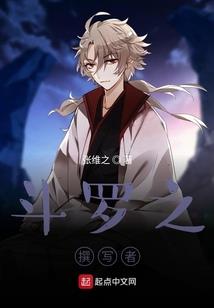 天道名师