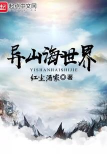 多巴胺和肾上腺素