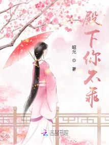噬器大师