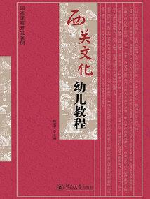 都是我的命