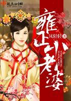 拈花集，