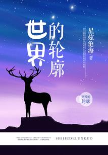 血杀邪君