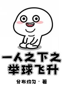 四叶魔法