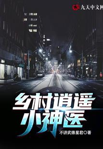 碧影学院