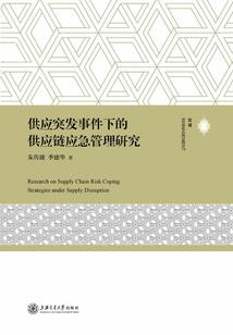 妖孽配之无敌妖妃狠萌