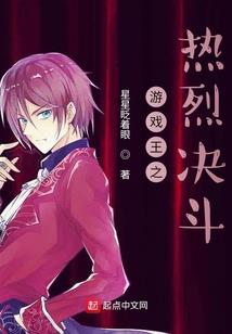 无限恐怖直播间