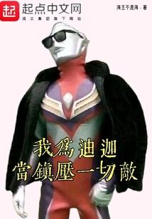 镜像相生
