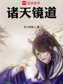 觅古