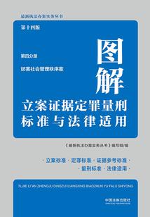 孩子们的帝国时代