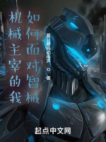 向前一步，爱情