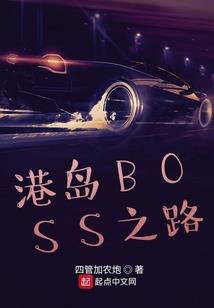 亿万层修真