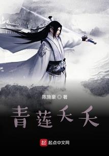 异能战争之拯救马尔斯大陆