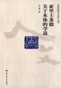 最好的闺蜜是为你出事的人