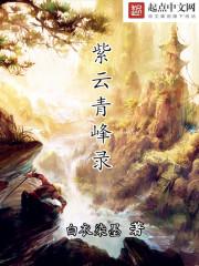 吴戒