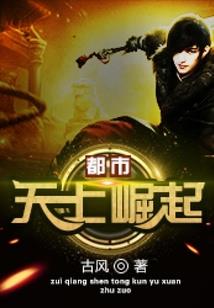 请你等等