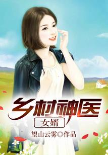 错误的世界相遇
