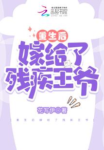 初恋是校花