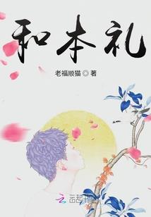 假想的世界与幻想