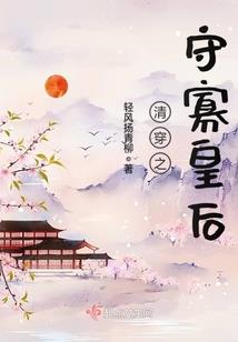 星源法则