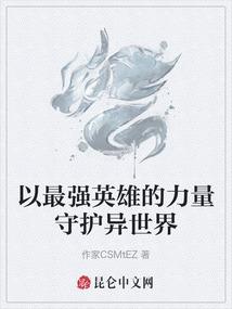 归陌