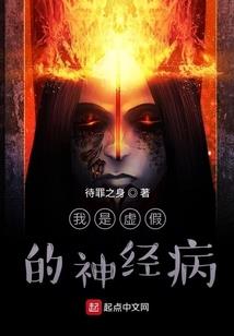 剑说父女情系剑