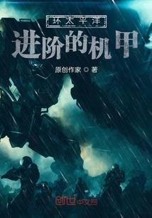 因为只是第三者