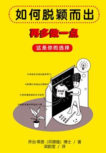美女修改器