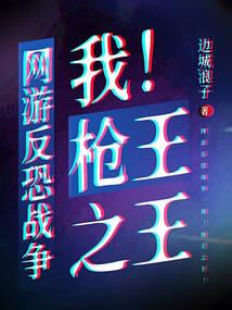 我中奖一亿人民币后