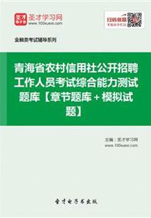 凰九离