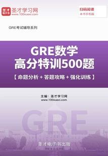二月的微风照亮的是六月的尾巴