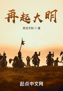 魔帝新宠：妖孽大小姐