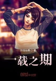 大明嫡长孙！