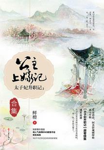 柒帝