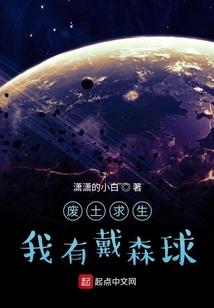 重生扑倒男神手册