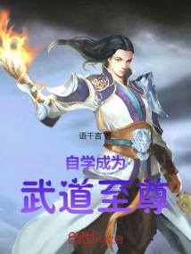 不觉匆匆负流年