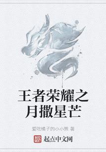 剑灵大陆I异世逆袭