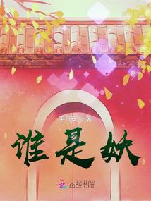 时空天帝传