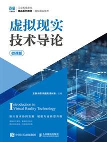江山美人；人生若只如初见