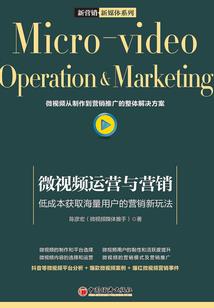 我刻你名入眉间