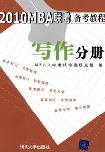 秋月海棠传