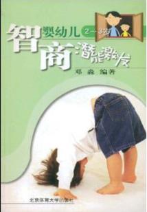 长生武道：从熟练度开始