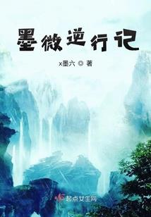 英雄联盟之挂逼传奇