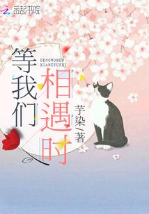 纪元序录