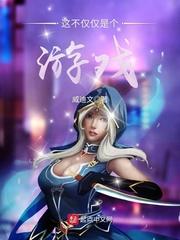 诡宅之谜