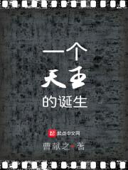 吞鼎