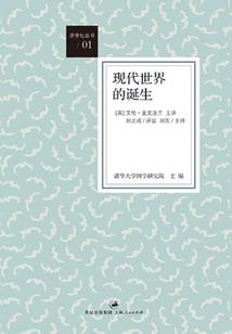 狼族侦探少年续篇