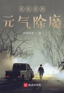绪幽魄