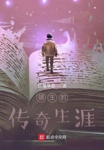 你只是一个普通人