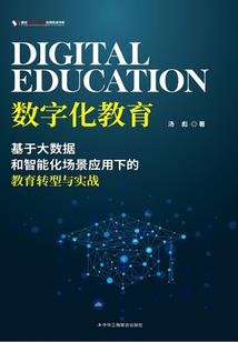 天外飞仙：娇妻么么哒