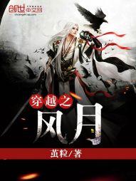 斗罗捡属性，开局双神威